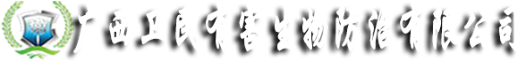 江蘇誠(chéng)成城綠色碳匯科技有限公司-私家庭院/泰州園林綠化/泰興綠化工程/高桿紅葉石楠